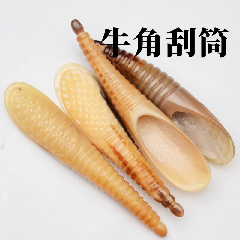 Scraping Sand Tube Carved Horn Tea Spoon Body Care Tool Horn Scraping Sand Tube Scraping Board Sand Board Whole Body Massage Pul