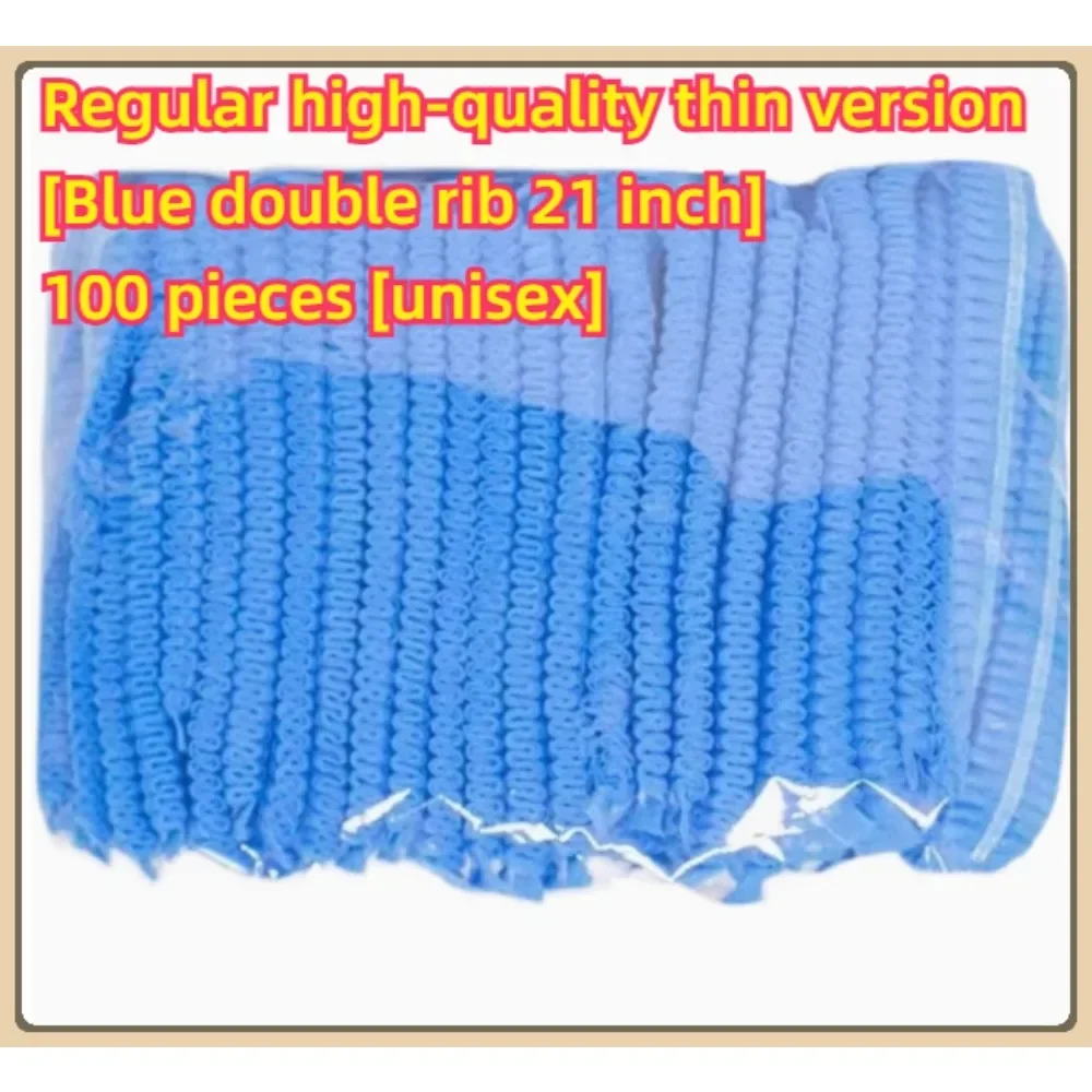 100pcs Non Woven Fabric  Disposable Sterile Hat for Grafting Eyelash Makeup Hair Net Caps SPA Hair Salon Bathroom Supplies