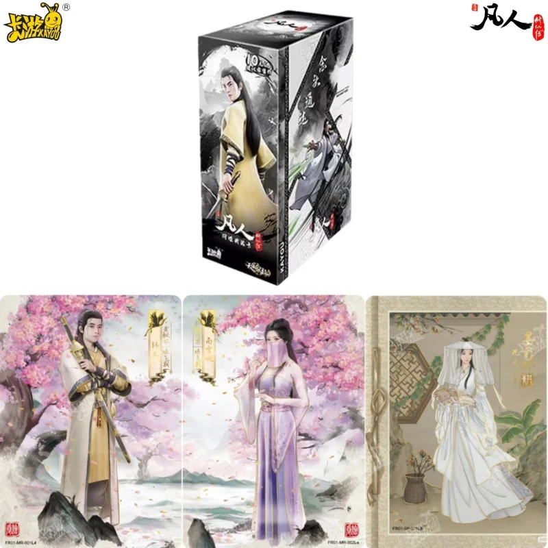 kayou-正規品-不死化への道を歩む有能な人物の記録カード-ask1nd-漫画周辺機器コレクトカード-子供のおもちゃ-ホリデーギフト