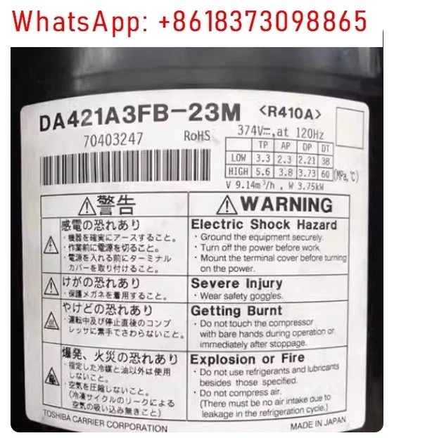 DA421A3FB-23M Airconditioning koelcompressor