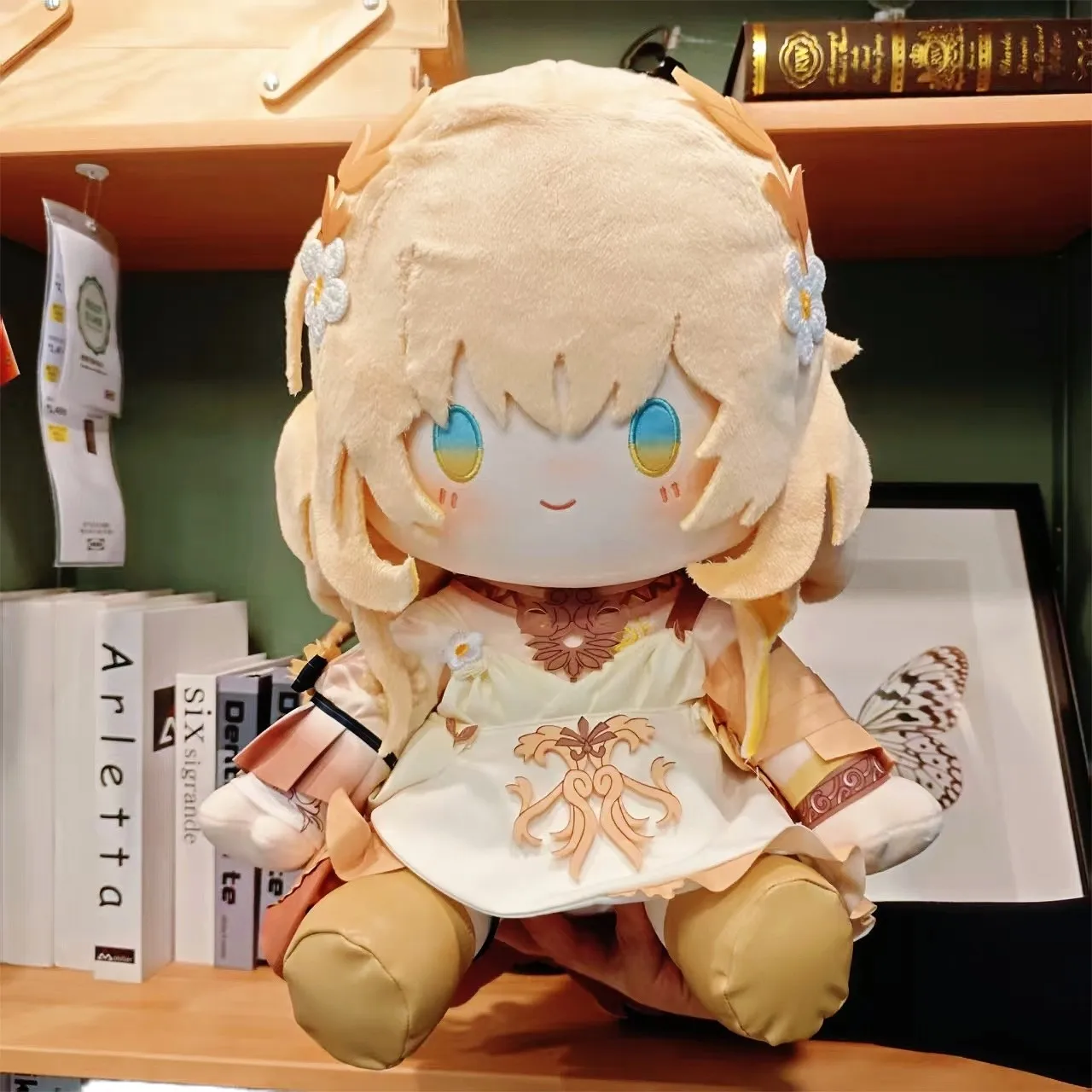 

Game Honkai: Star Rail Aglaea Anime Plush Stuffed Cartoon Figure Idol Cosplay Dress Up Figurine Plushie Pillow 40cm Xmas