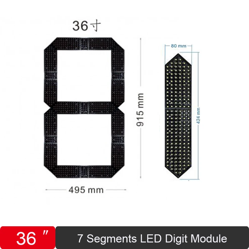 36 Inch Digits 7 Segment LED Display Large Segment For Oil /Gas Price Sign Outdoor Waterproof Module