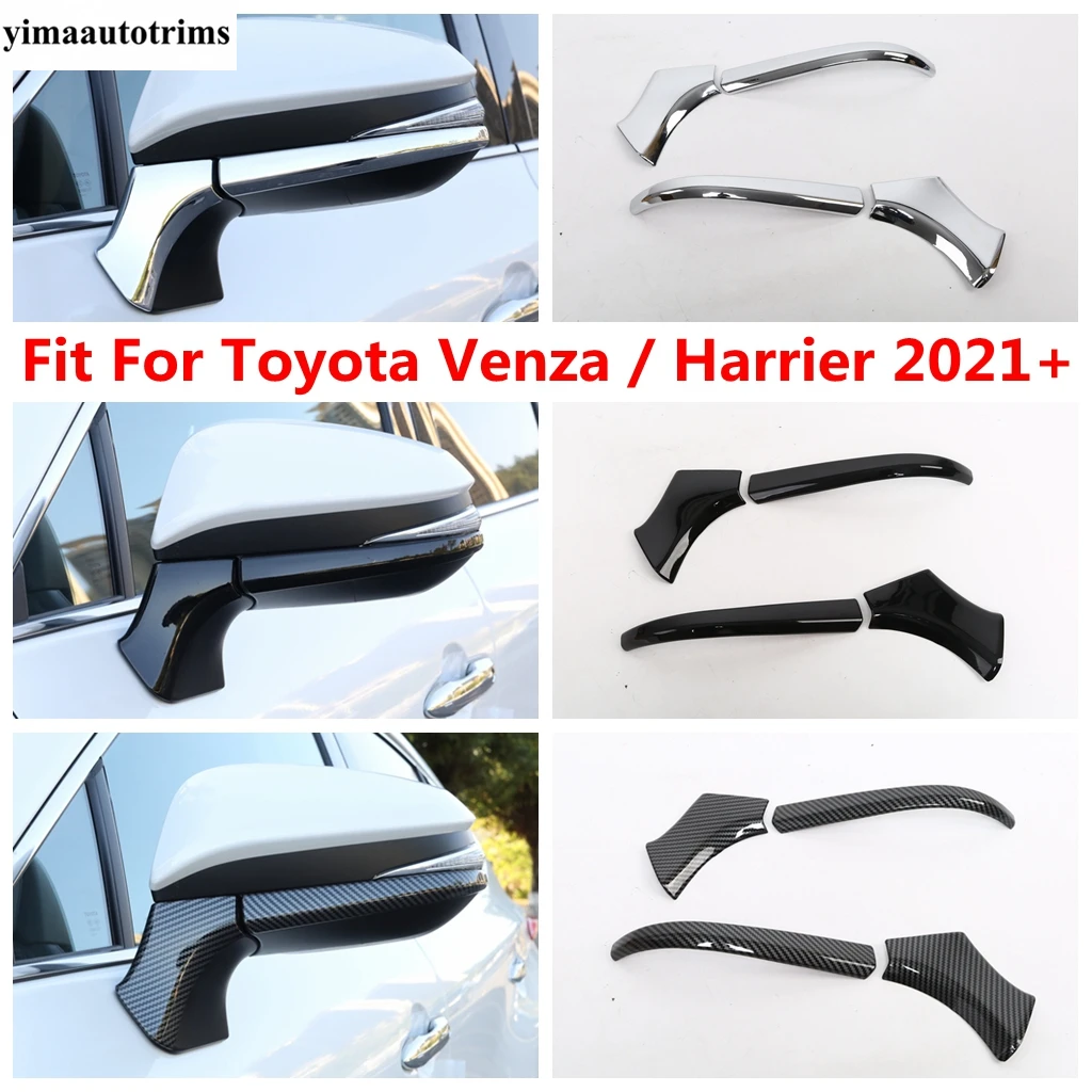 

Rearview Mirror Strip Decoration Cover Trim For Toyota Venza / Harrier 2021 - 2024 ABS Chrome / Black Accessories Exterior Kit