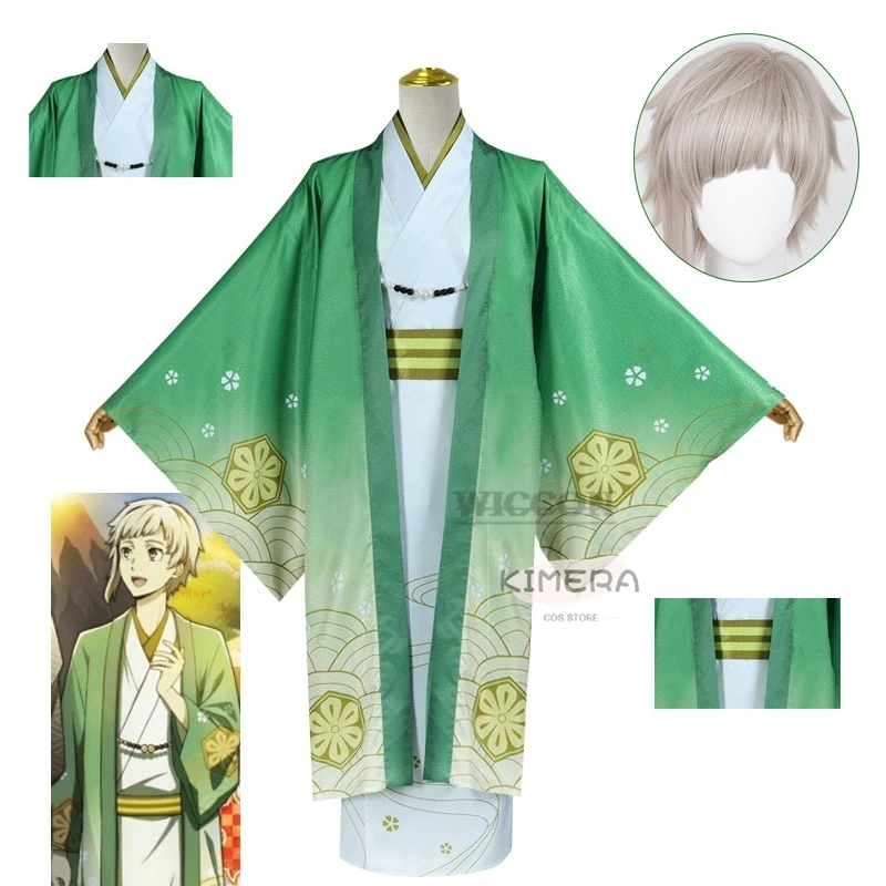 

Anime Bungo Nakajima Atsushi Cosplay Stray Costume Dogs Wig Festival Spring Green Kimono Haori Cloak Man Carnival Halloween Suit