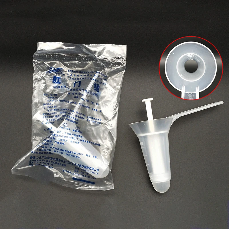 Disposable Sex Toys For Women Men Anal Vaginal Dilator Anal Expansion Expander Fetish Butt Plug Anus Speculum