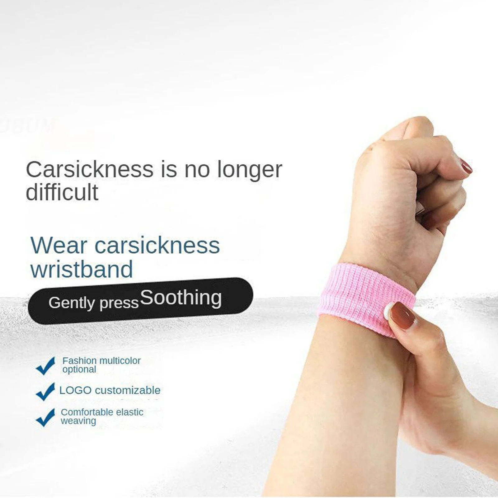 2/4/6PCS Plane Car Sickness Wristbands Travel Motion Sickness Relief Wrist Band Be Used Continuously And Repeatedly