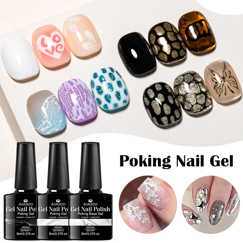 MSRUIOO 8 ml Poking Nagelgelpoliermittel Weiß Schwarz Gel Dedicated Clear Base Gel 3D Malerei Gel Lack Nail Art Prägellack