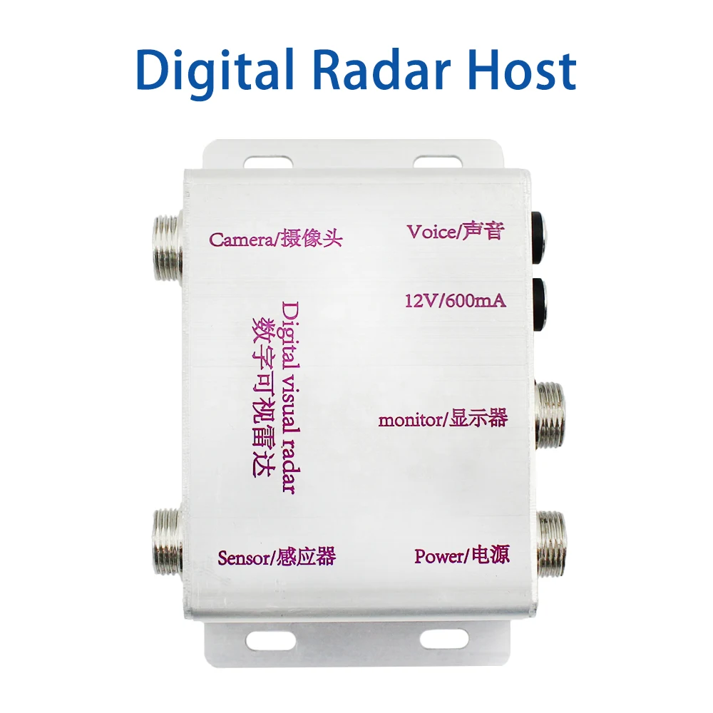 Monitor do carro com sinal digital e reverso Radial Radial, câmera de visão traseira do caminhão, segurança doméstica estacionamento reverso, 7"