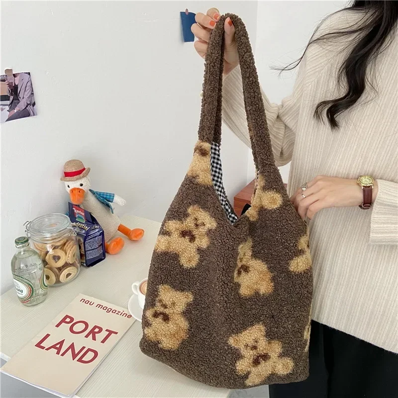 Bolsa de ombro bonito do luxuoso do urso para meninas, Sacos De Compras Quentes, Bolsas De Viagem De Estudante