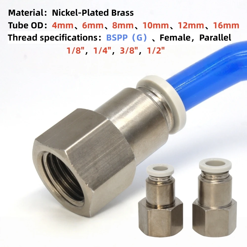 1/5Pcs Pneumatic Hose Fitting High Quality Air Fitting 1/8 1/4 3/8 1/2 4-16mm BSPP Female Thread Quick Coupling Hose Fitting