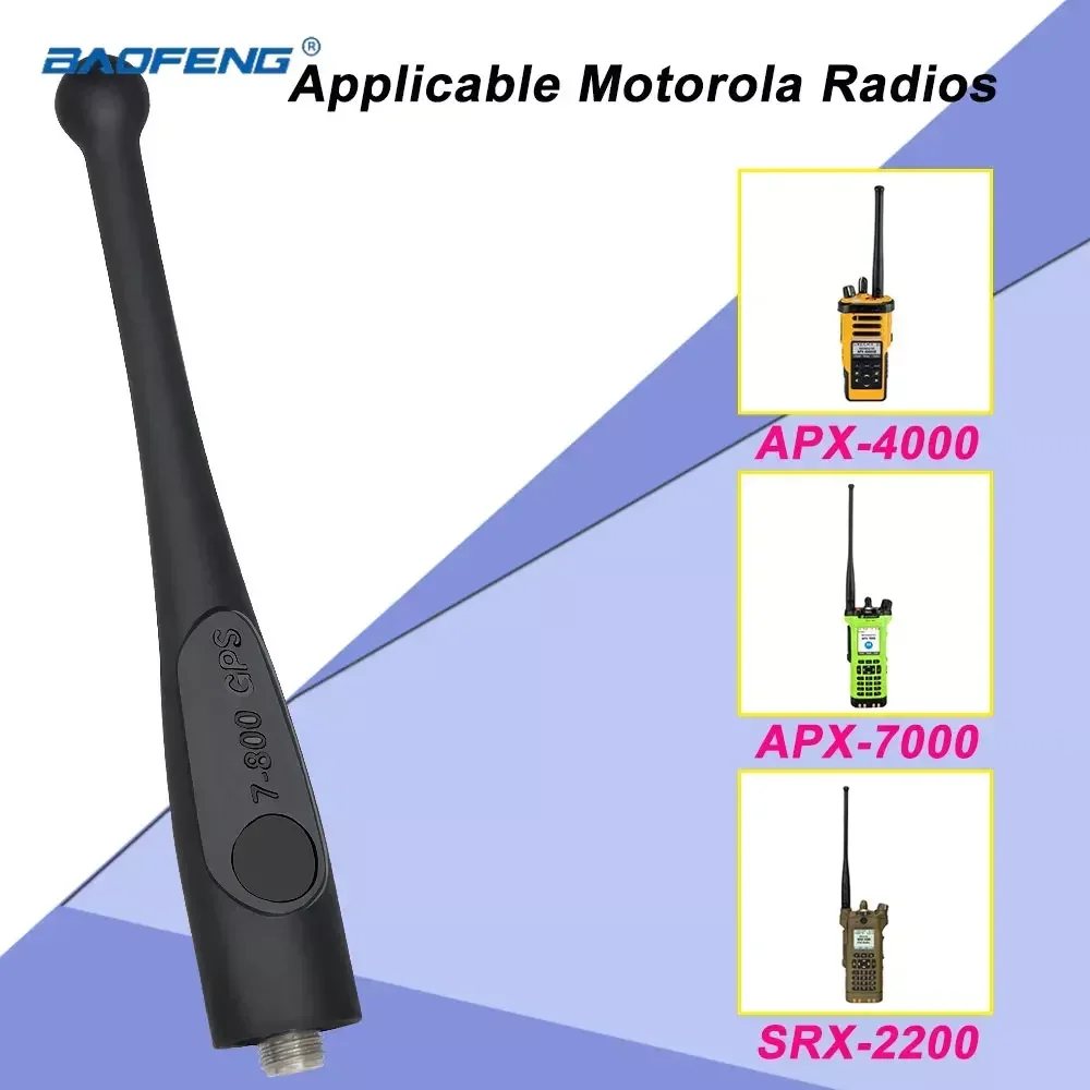 

NAR6595 GPS Stubby 700/800MHz Walkie Talkie Antenna for MOTOROLA APX8000 APX7000 APX6000 APX6000XE APX4000 APX1000 SRX2200 Radio