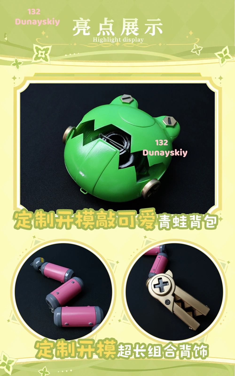 Lindo Kawaii Genshin Impact Aino Cosplay conjunto completo traje ideal para Halloween Navidad Anime juego de rol personaje