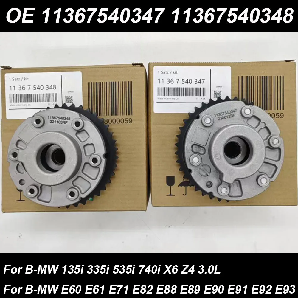 

2 шт. OEM 11367540347 11367540348 оригинальная коробка впускного клапана + Выпускной распределительный вал VVT регулирующий элемент для Φ 740i X6 Z4 N54 E60 E61 E71 E82 E88