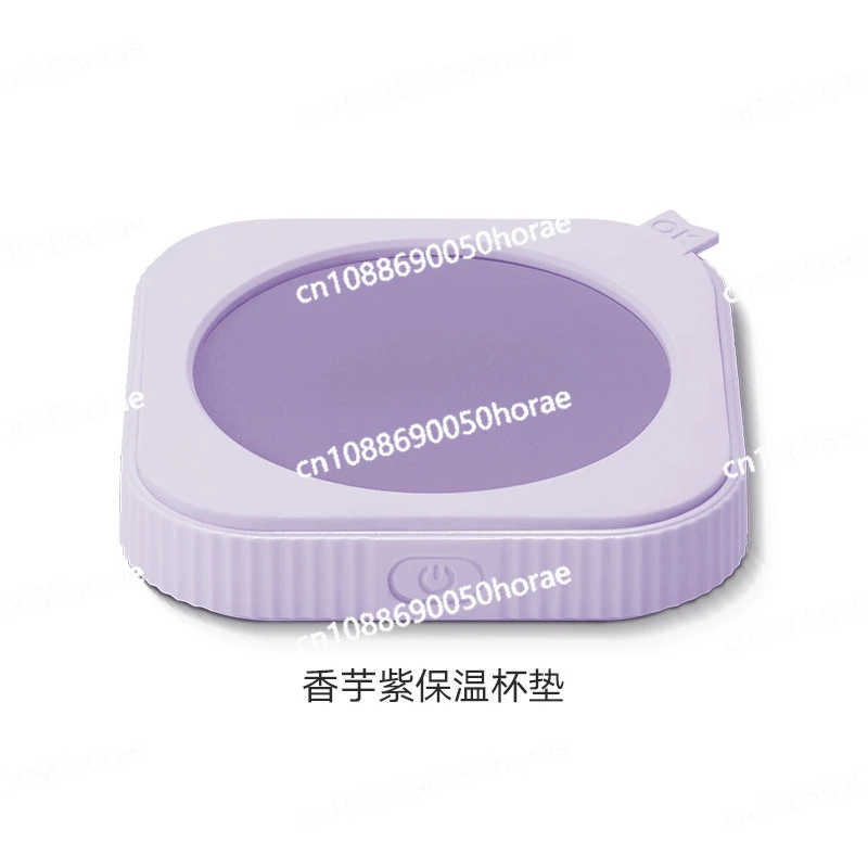 Wireless Charger, Fast Constant Temperature Coaster, Heating Cup, Electric Insulation, Heating Dairy Products