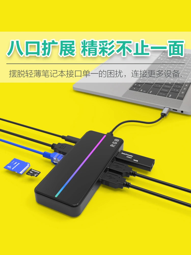 TypeC Docking StationiPad Screen Projection HDMI Adapter MacBook Laptop USB Hub Docking Station