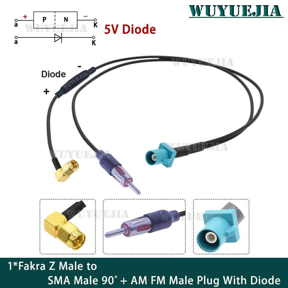 Diode Fakra Z Male to SMA Male FM Male Plug Y Type Splitter Cable With Diode RG174 Pigtail Car GPS Antenna Extension Cable