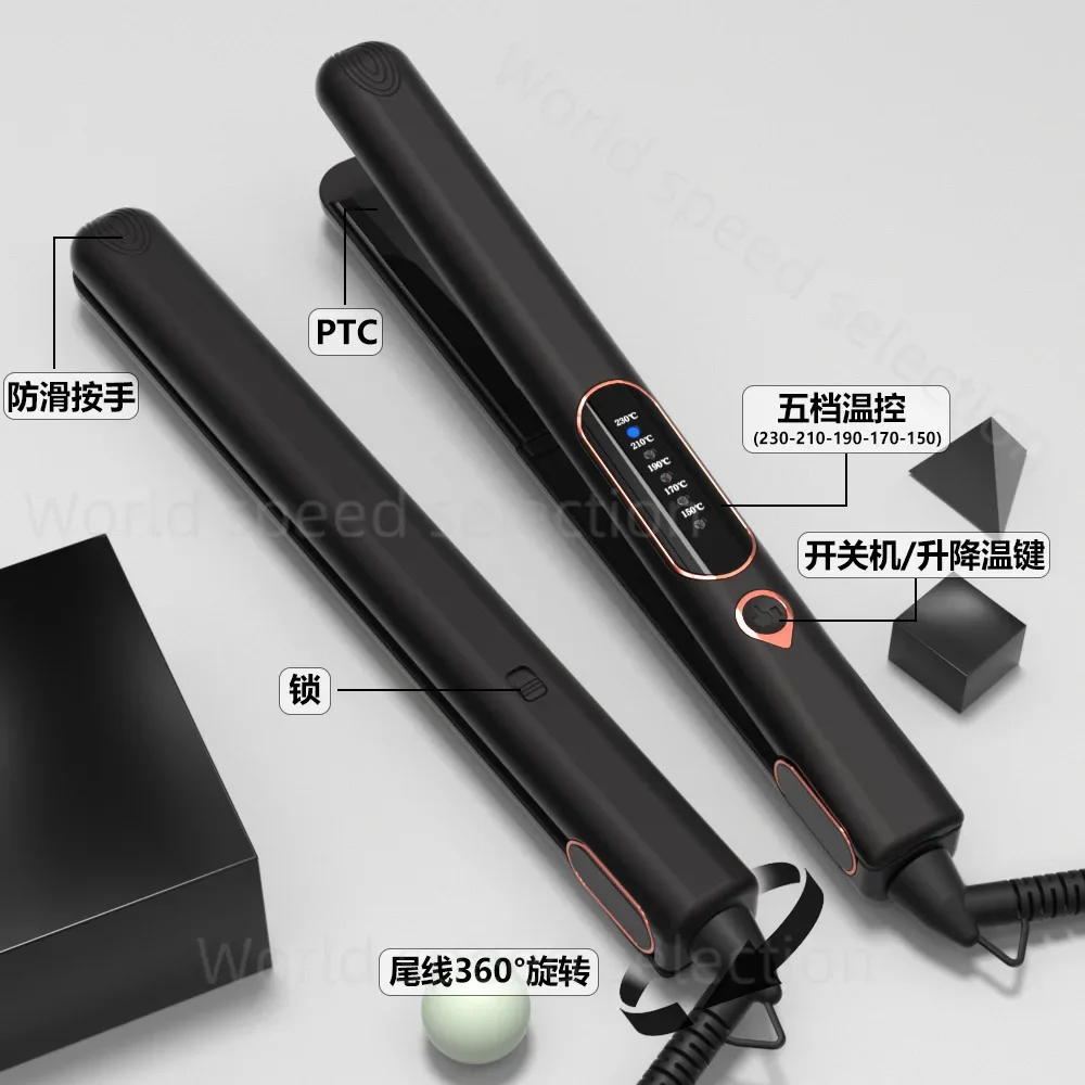 New Hair Straightener Temperature Control Roll Straight Dual-purpose Hair Straightener 1inch Straight Plate Clip Electric Splint