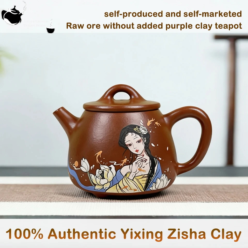 

Yixing handmade purple clay teapot, made from raw ore without additives, is a Chinese-style gongfu teapot with smooth water flow