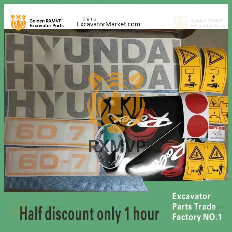 For  accessories car logo Hyundai R55-7 R60-7 R80-7 full car sticker full car logo sticker excavator Parts