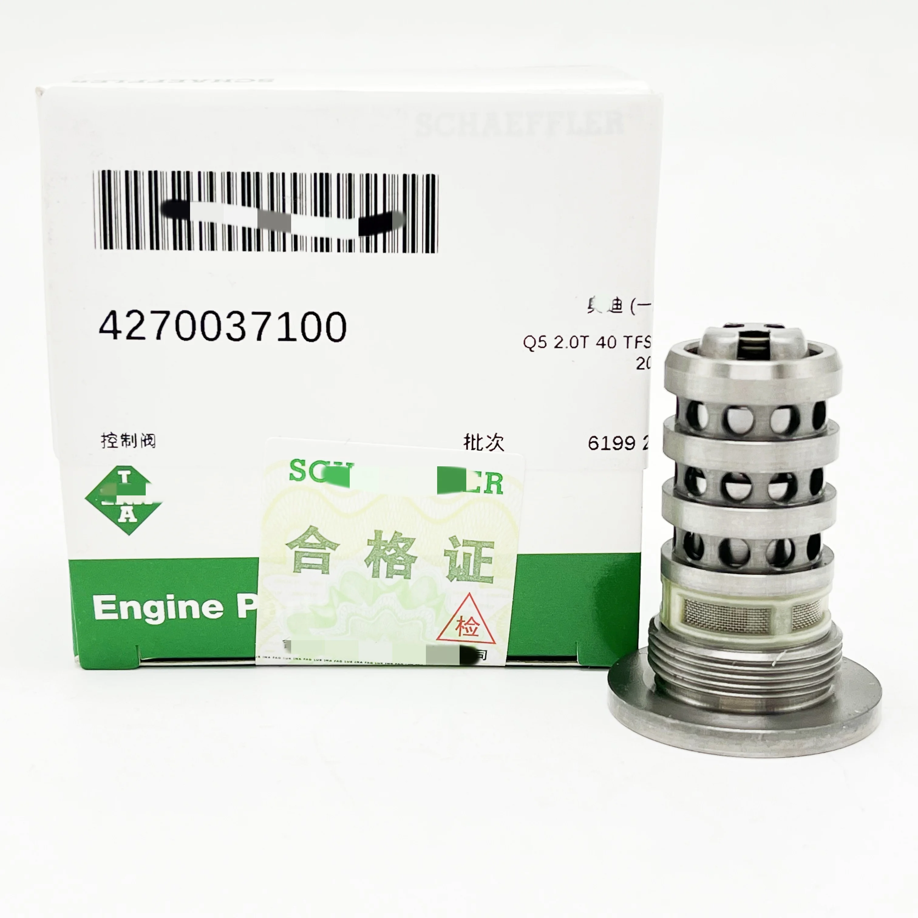 06L109257F 21MM Seat EA888 MK3 1.8/2.0TFSI VVT Oil Control Valve Camshaft Adjuster Valve 06L109257 06L 109 257 B 06J109257E