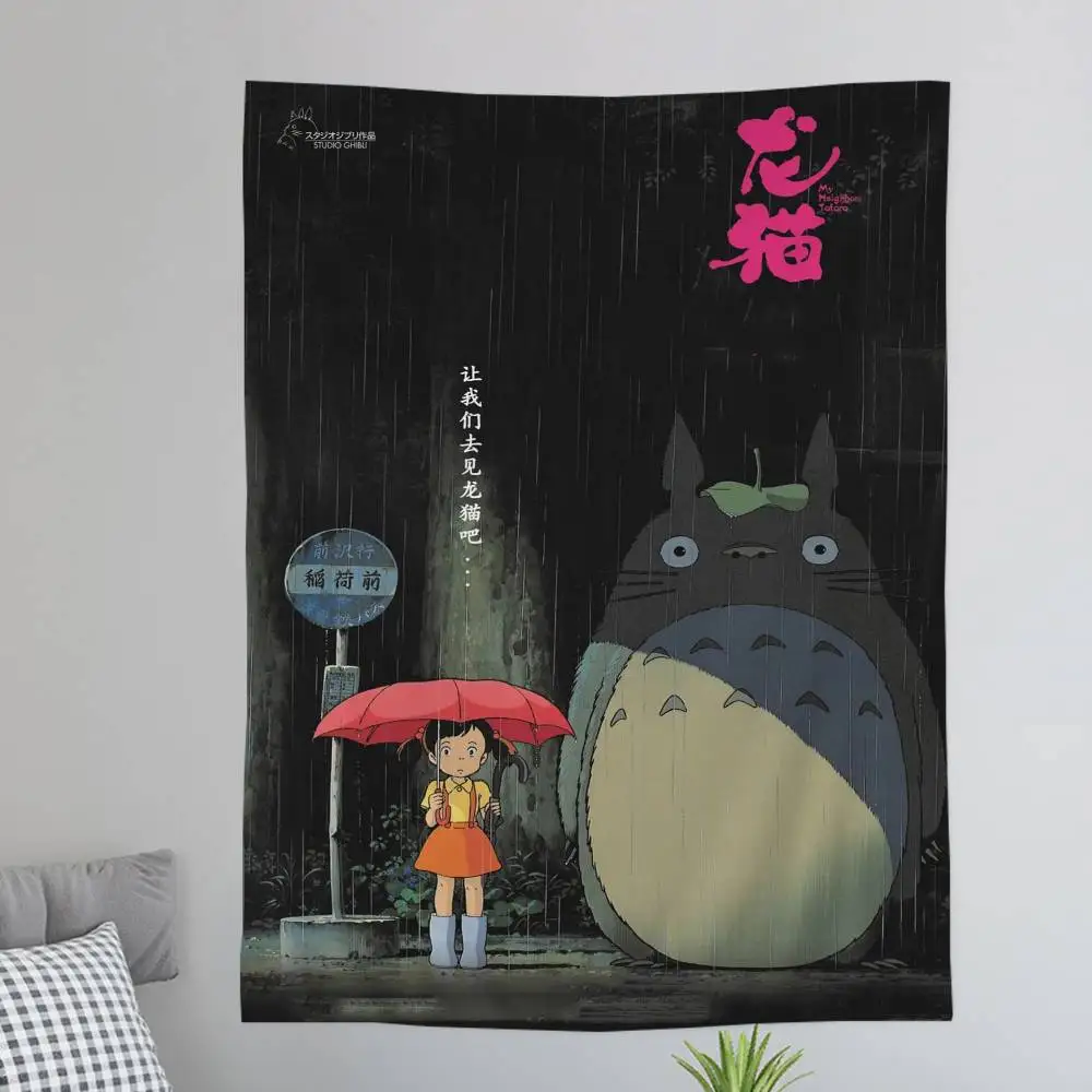 Anime M-My N-Neighbor T-Totoro Cartoon Tapestry Art Science Fiction Room Home Decor Wall Hanging Home Decor