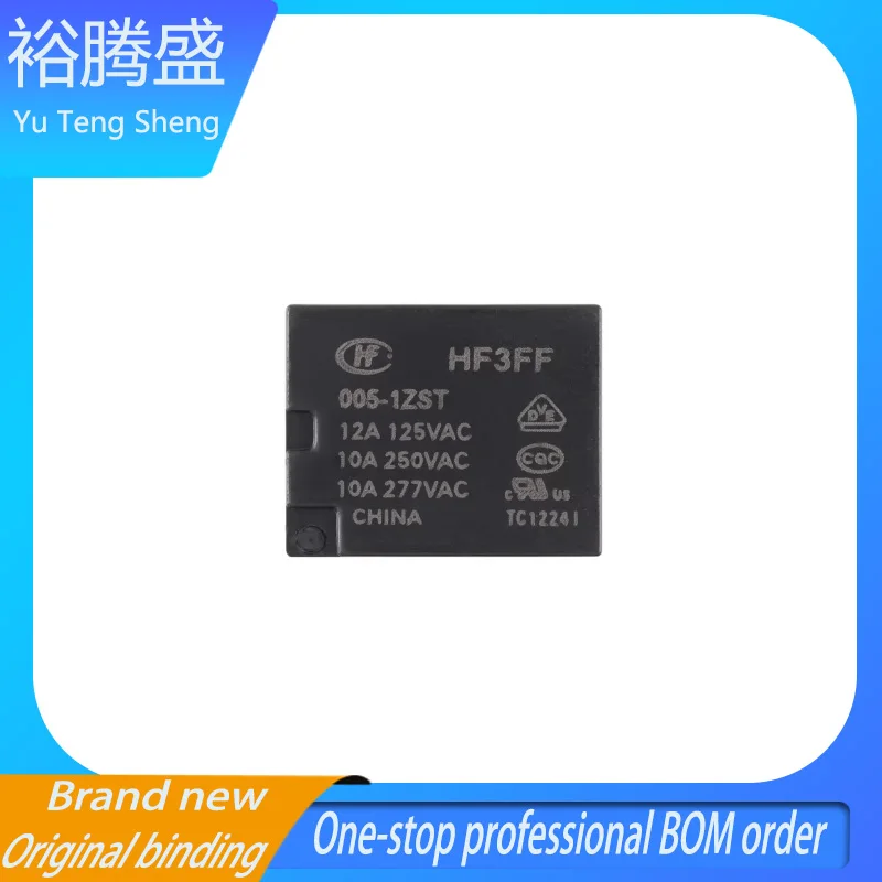 Relay 5th pin HF3FF/005/012/024-1ZST for a group of conversions between 5V/12V/24VDC