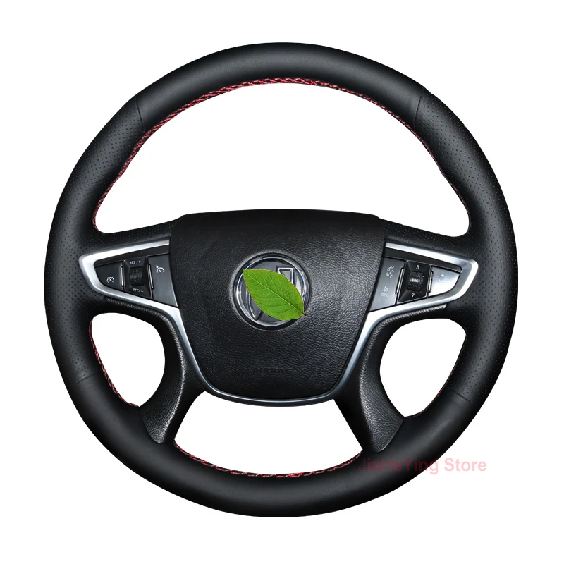 

Hand-sewn Non-slip Durable Leather Car Steering Wheel Cover for Buick GL8 2021 Encore Excelle Verano Regal Envision Accessories