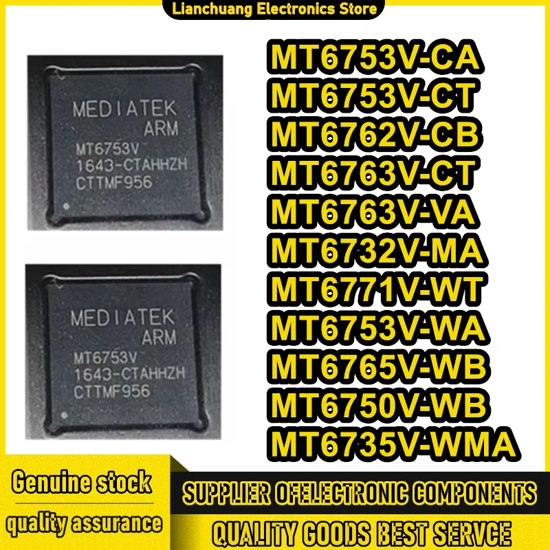 

MT6753V-CA MT6753V-CT MT6762V-CB MT6763V-CT MT6763V-VA MT6732V-MA MT6771V-WT MT6753V-WA MT6765V-WB MT6750V-WB MT6735V-WMA Новинка