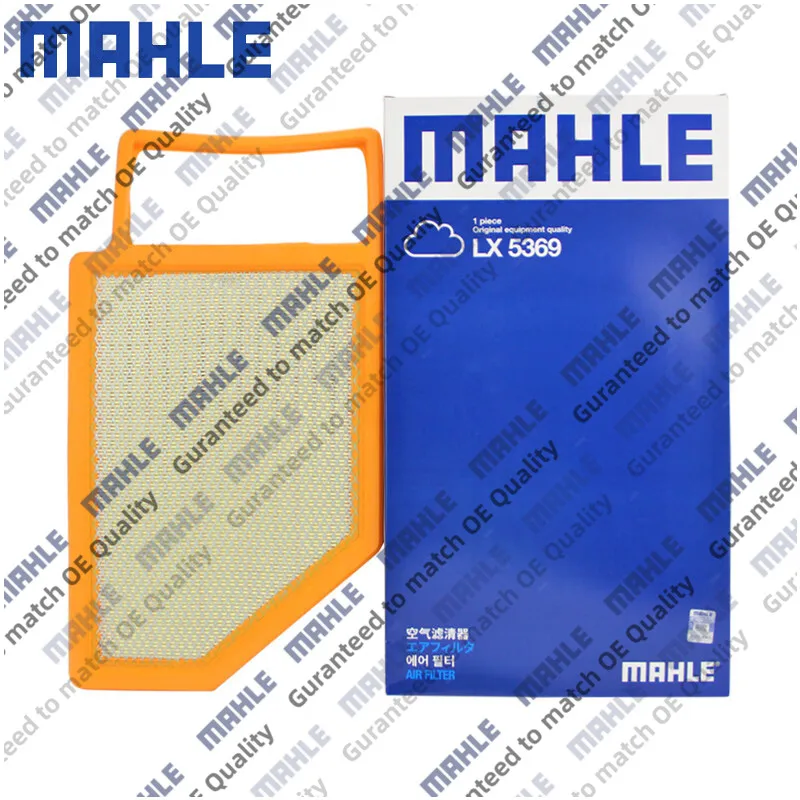 

ВОЗДУШНЫЙ ФИЛЬТР MAHLE LX5369 для гибридного полнопривода BYD TANG DM 2018-SEH-1109030