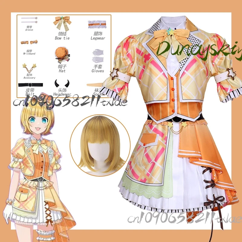 

Anime Oshi No Ko Mem Cyo Cosplay Costume Yellow Princess Dress Lolita Dress Coat Wig Kawaii Halloween Christmas COOL KAWAYI!!!!