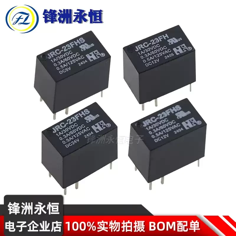 10Pcs FORWARD Relay JRC-23FHS -DC5V JRC-23FHS-DC12V JRC-23FHS-DC24V 6PIN 1A Compatible HK23F G5V-1-5VDC 12VDC 24VDC Signal Relay