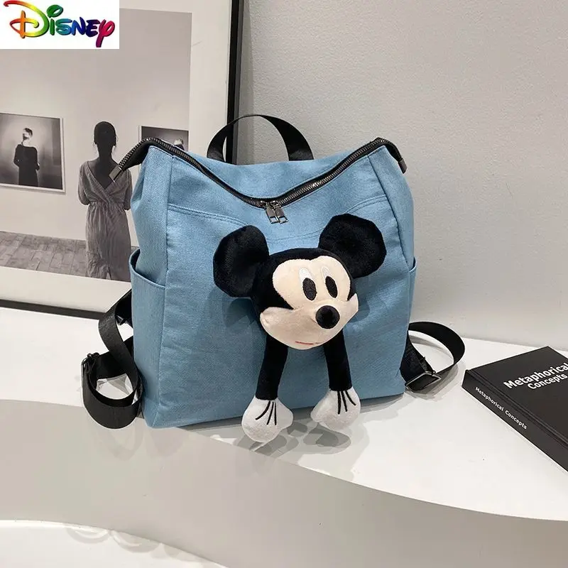 Disney Fashion Large Capacity Backpack Student Simple, Sweet, Large Capacity Cute Cartoon Mickey Versatile Backpack