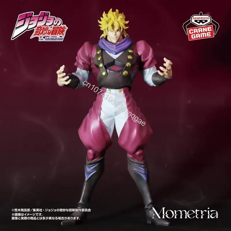 متوفر في المخزون بانداي بانبريستو جوجو مغامرة غريبة جوناثان جوستار ديو براندو شخصيات أنيمي نموذج لعبة أصلية هدية