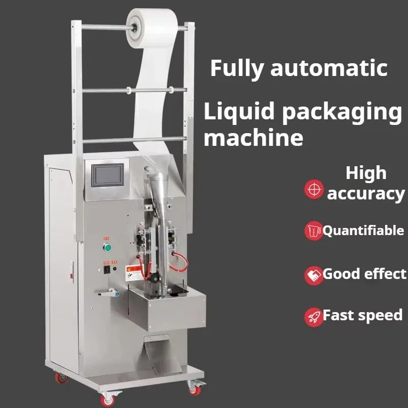 Automatic Liquid Sa…