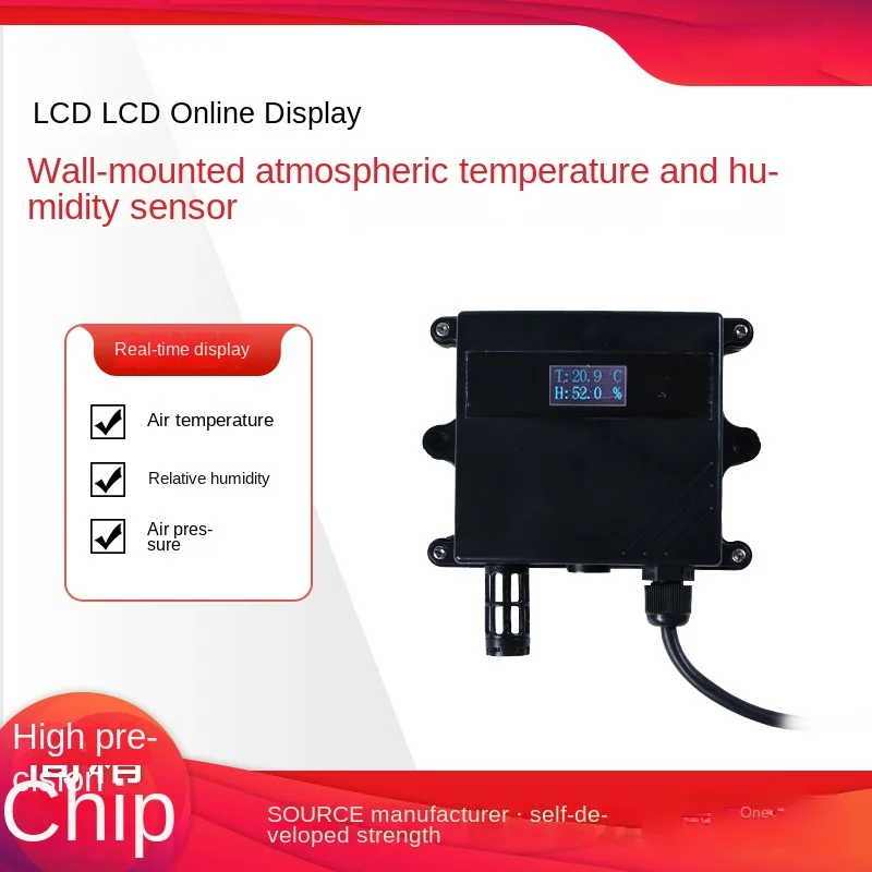 

Industrial grade wall mounted environmental monitoring transmitter with high temperature and humidity pressure sensor