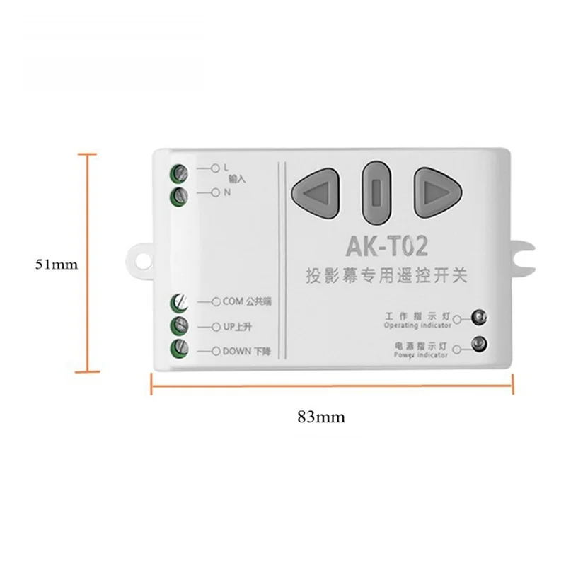 FFYY-2X AC85-250V موتور مفتاح بالتحكم عن بعد شاشة الإسقاط 433 يصل إلى أسفل توقف إلى الأمام عكس توقف