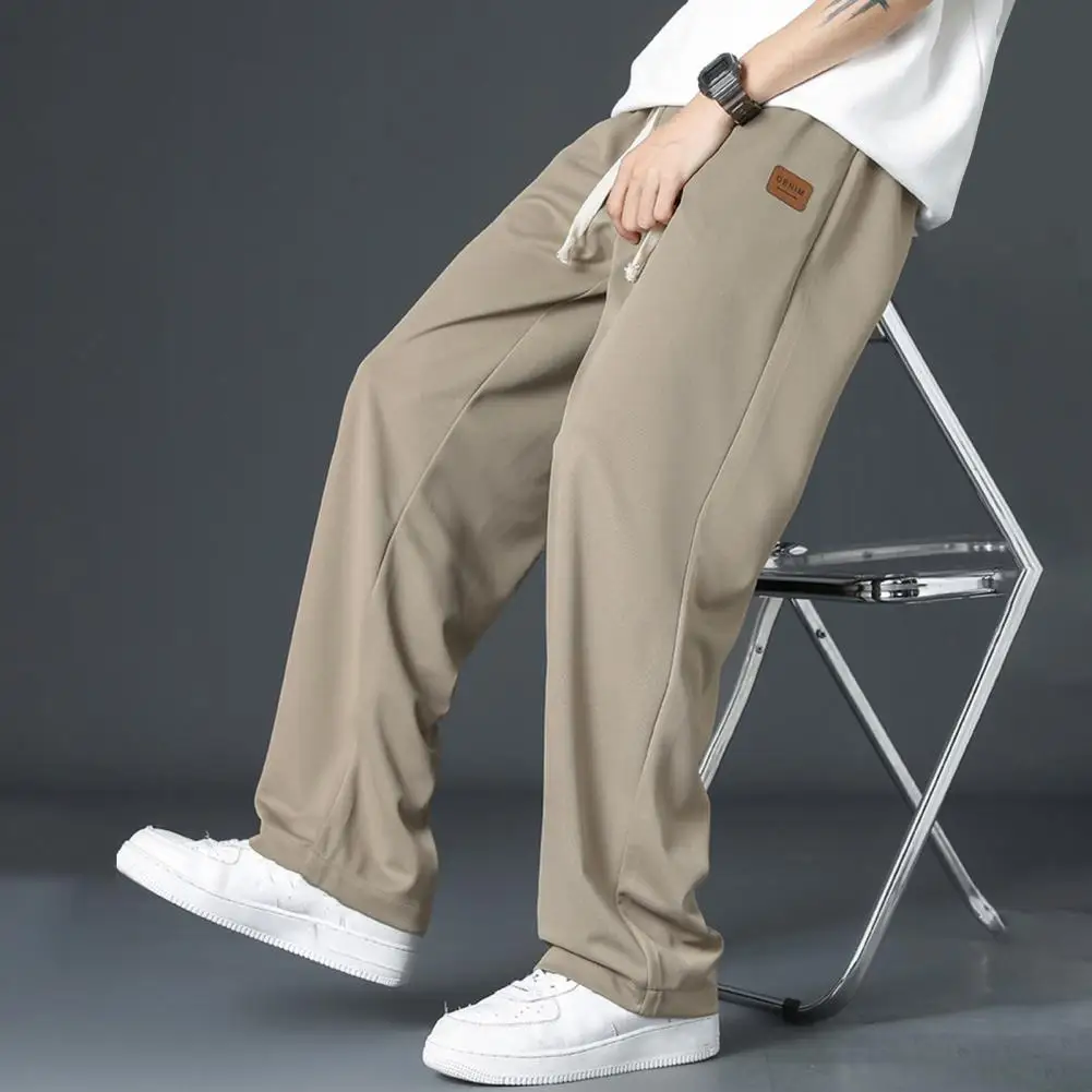 

Men Summer Pants Thin Ice Silk Wide Leg Street Loose Straight Elastic Waist Sport Long Trousers Sweatpants pantalones hombre