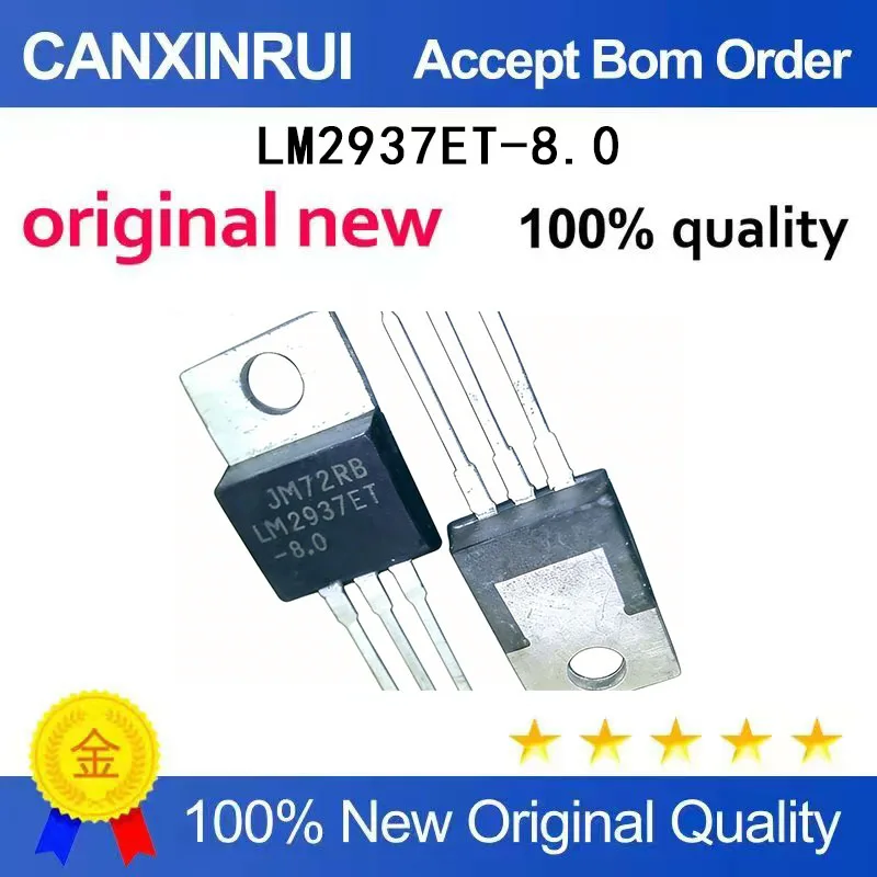 

(5-100 Pieces) New stock LM2937ET-8.0 LM2937ET TO-220