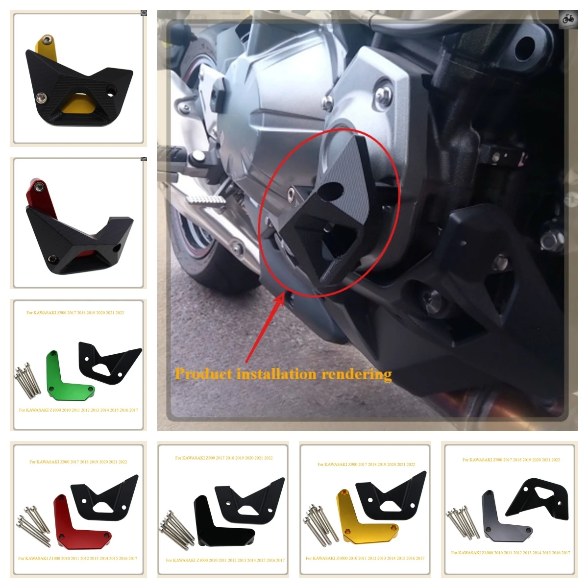 

Боковая крышка двигателя мотоцикла, защитный блок, модифицированная декоративная крышка двигателя, защита от падения, подходит для Kawasaki Z900 Z1000 1000SX