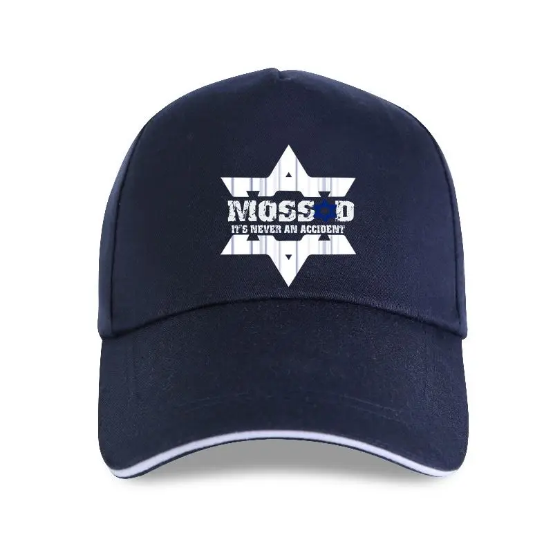 New 2021 Hot sale Fashion Mossad - It's Never An Accident Baseball cap Israel Intelligence