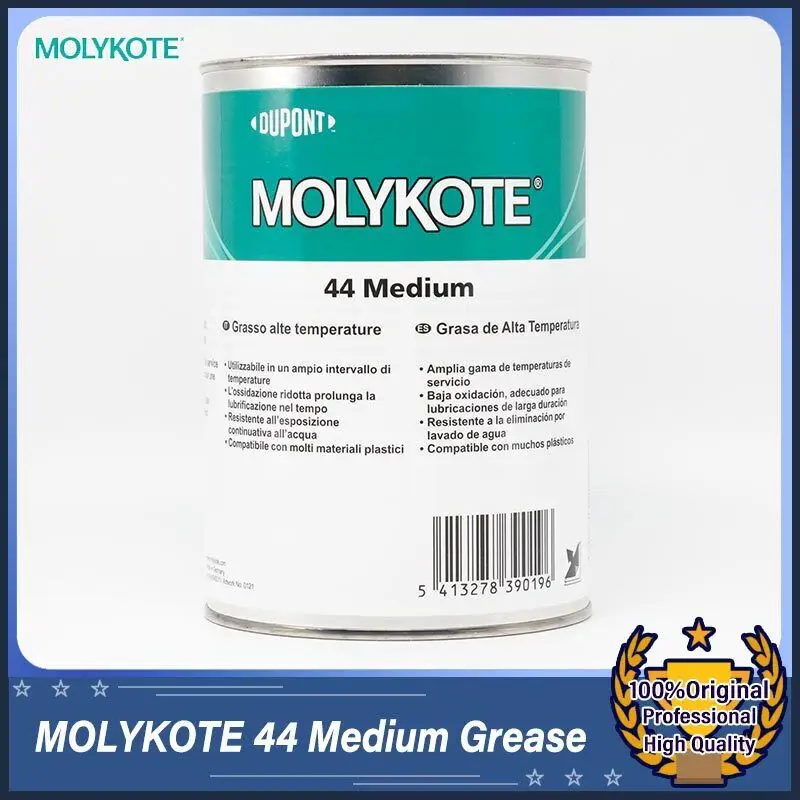 1PC MOLYKOTE 44 Medium Grease 1kg High Temperature Dow Corning 44M Lubricant