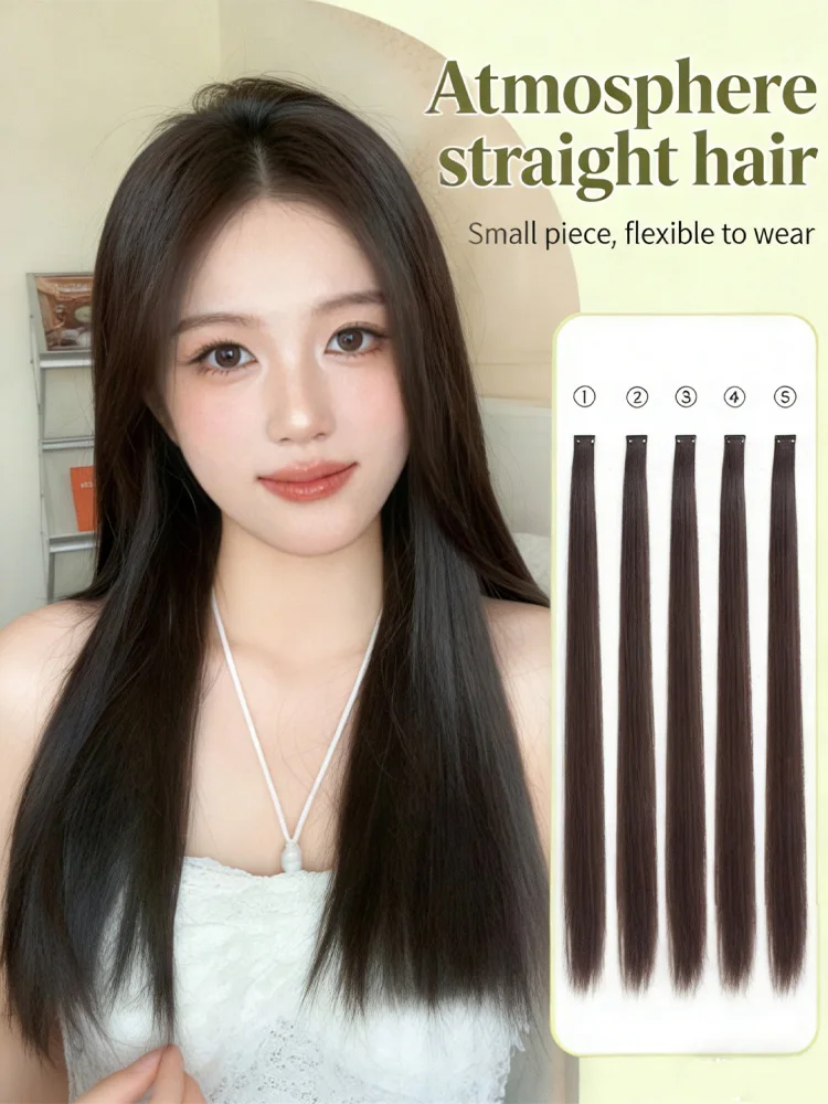 

24 inch wig style party highlight, wig straight synthetic hair, suitable for women (5 pieces), suitable for concerts and parties