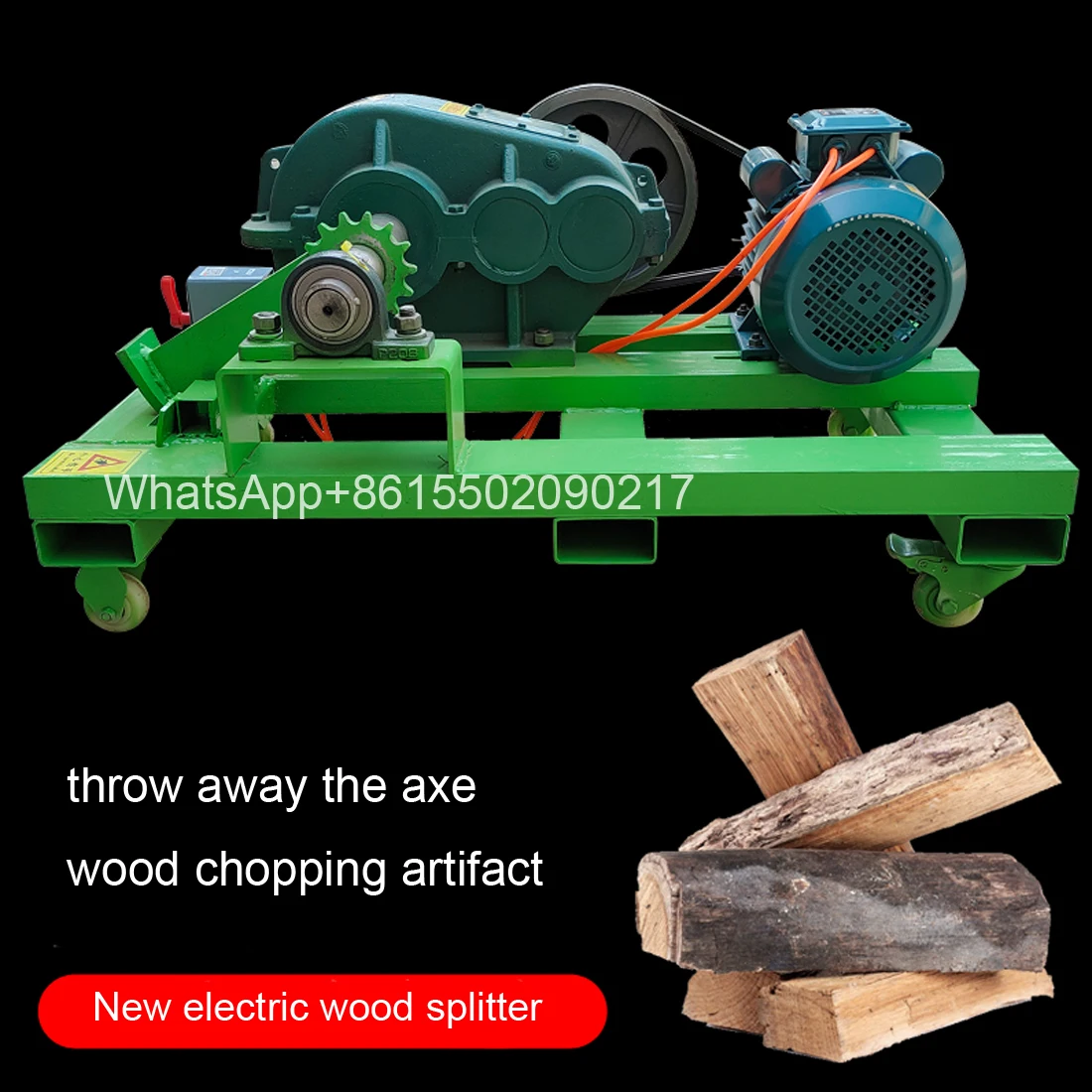 Base widening and thickening 220V380V strong power automatic household wood splitter wood splitter thickening reducer bottom