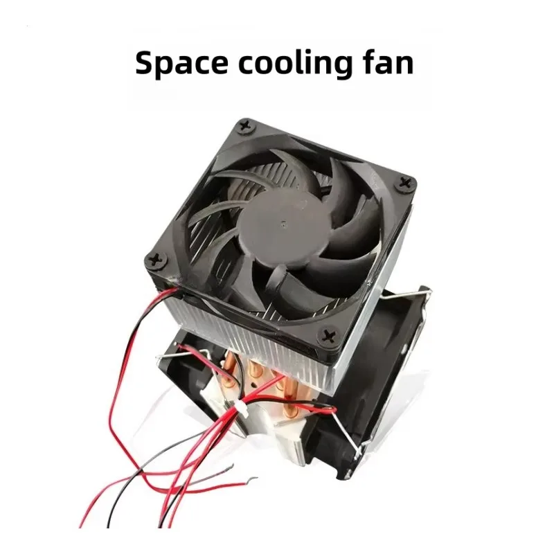 Semiconductor Mini Refrigerator Peltier Thermoelectric Cooler Radiator Air Conditioning Kit Air Cooling System