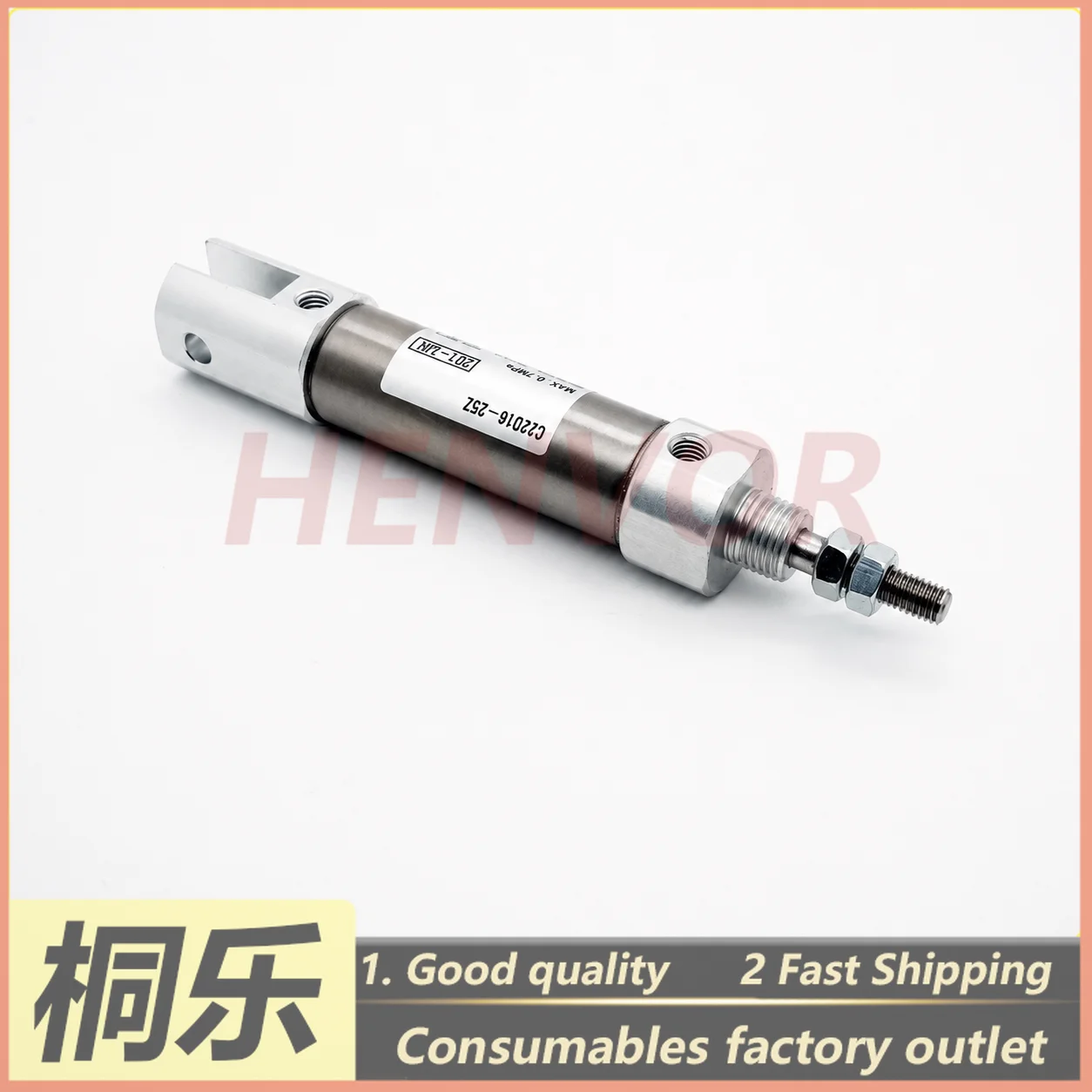 For Magnus 800 CJ2D16-25 Loading Platform Shutter Valve Air Cylinder CTP Plate Setter Parts
