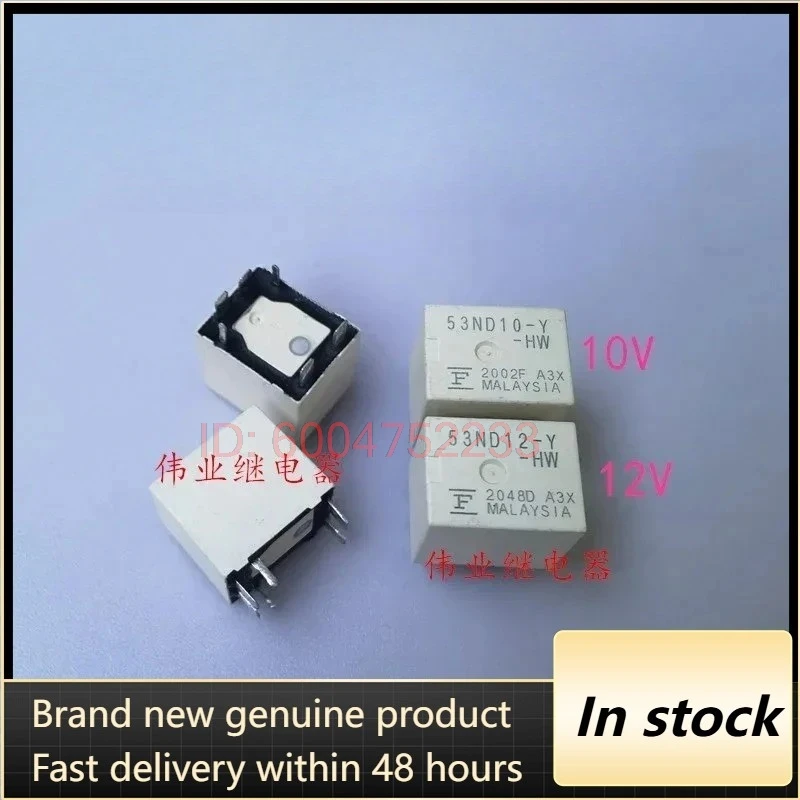 （Brand New Original…