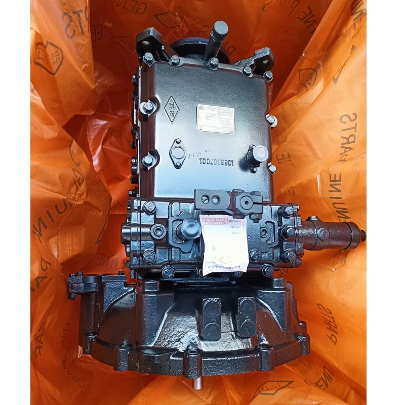 ชุดเกียร์รถบัส S6-80 สภาพใหม่ รุ่น QJ805 กล่องเกียร์ S6-90/S6-100/S-160 สำหรับรถบรรทุก
