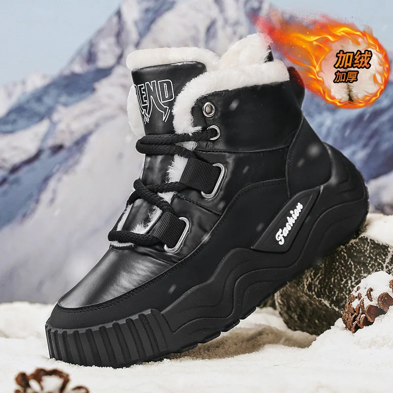 

Мужские зимние северо-восточные зимние ботинки на толстой флисовой подкладке, теплая высококачественная нескользящая хлопковая обувь для студентов