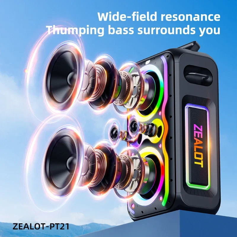 ZEALOT-PT21 Large Portable Bluetooth Speaker Loudest，200W Deep