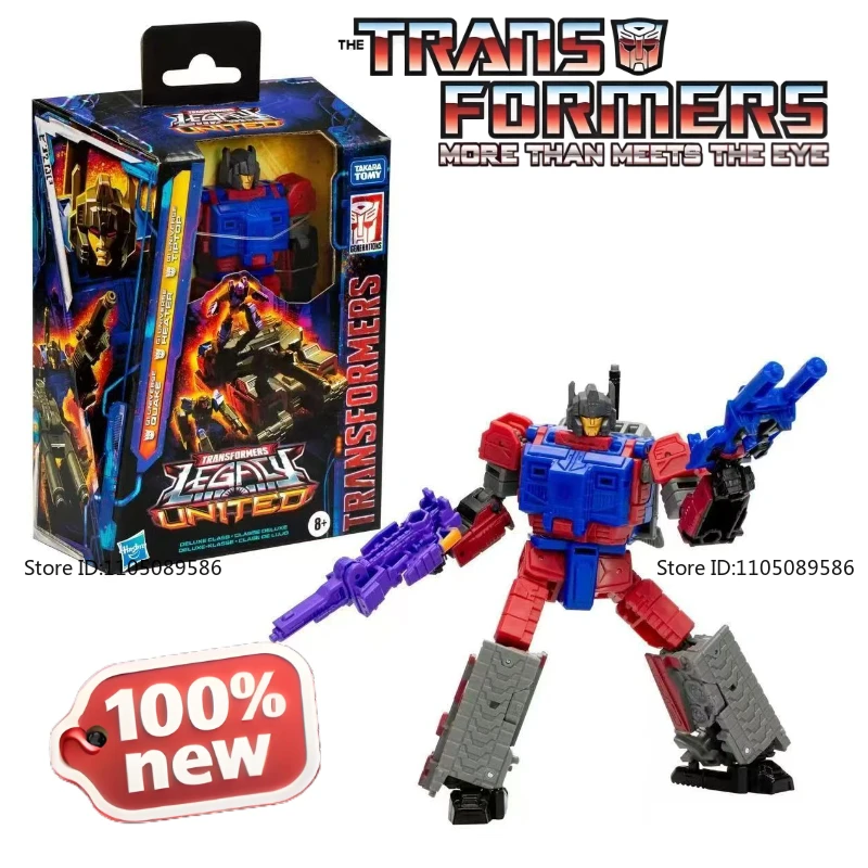 新品オリジナルボックストランスフォーマー G1 D クラストレモア可動人形装飾品コレクションスタジオ装飾フィギュアギフトおもちゃ